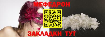 амфетамин Малгобек