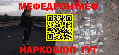 гидропоника Мариинск