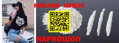 крисы Малоярославец