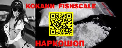 крисы Малоярославец