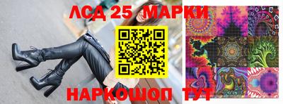 амфетамин Малгобек