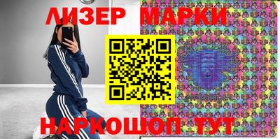 крисы Малоярославец
