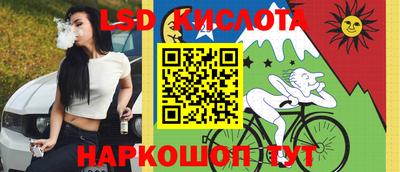 амфетамин Малгобек