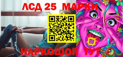 крисы Малоярославец