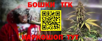 гидропоника Мариинск