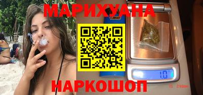 гидропоника Мариинск