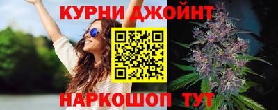 гидропоника Мариинск