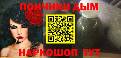 крисы Малоярославец