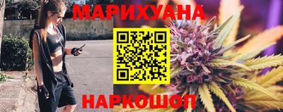 гидропоника Мариинск