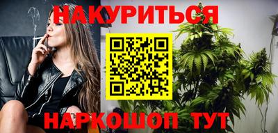 амфетамин Малгобек