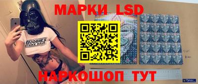гидропоника Мариинск