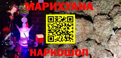 амфетамин Малгобек