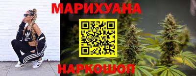 гидропоника Мариинск