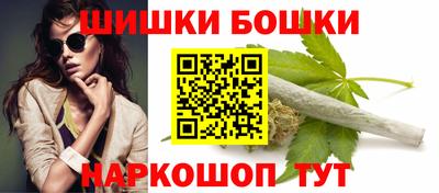 крисы Малоярославец