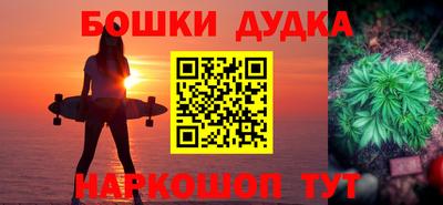 гидропоника Мариинск