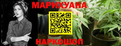 крисы Малоярославец