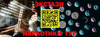 гидропоника Мариинск