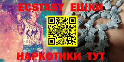 гидропоника Мариинск