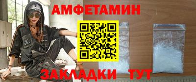 крисы Малоярославец