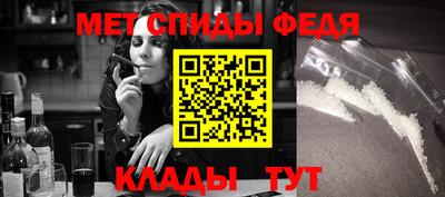 гидропоника Мариинск