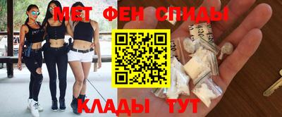 амфетамин Малгобек