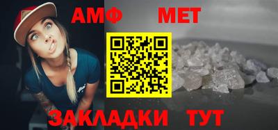 крисы Малоярославец