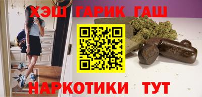 амфетамин Малгобек