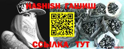 крисы Малоярославец