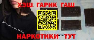 крисы Малоярославец