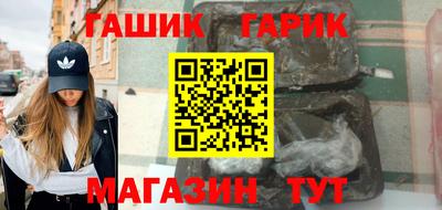амфетамин Малгобек