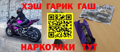 гидропоника Мариинск