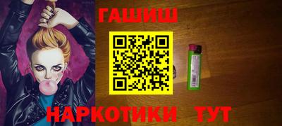 крисы Малоярославец