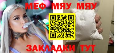 амфетамин Малгобек