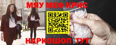 амфетамин Малгобек