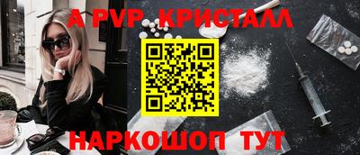 амфетамин Малгобек