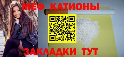 амфетамин Малгобек