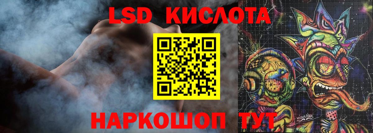 ЛСД экстази ecstasy Верхняя Пышма